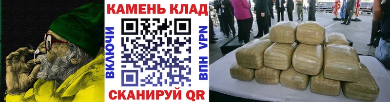 ГАШ VHQ  наркотики  MEGA ссылки  Торжок 