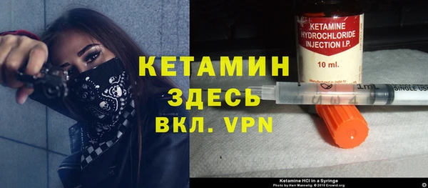бошки Богданович