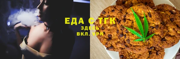 бошки Богданович