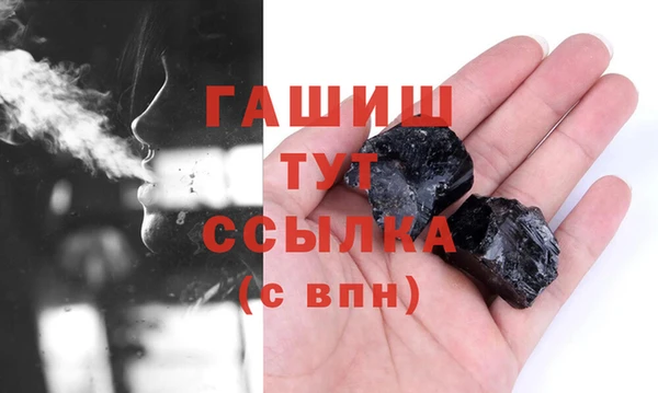 скорость mdpv Богородицк