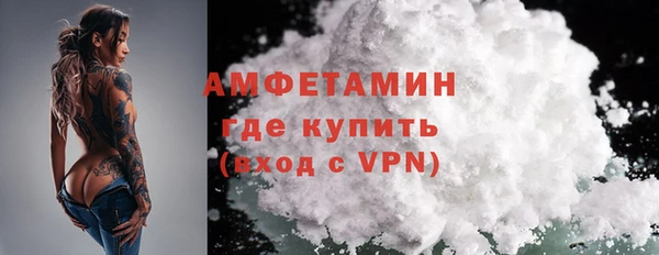 бошки Богданович