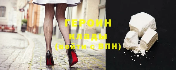 гидропоника Приозерск