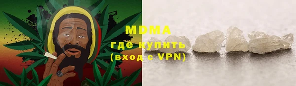 бошки Богданович