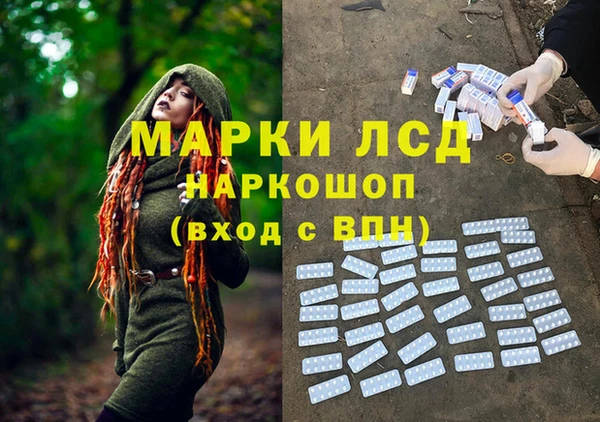а пвп мука Богородск
