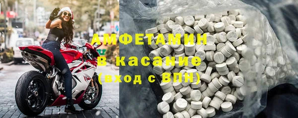 гидропоника Приозерск