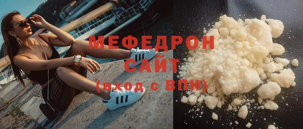 бошки Богданович