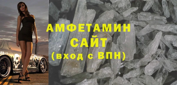 а пвп мука Богородск
