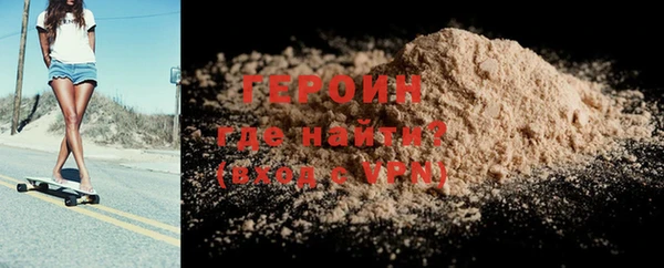 бошки Богданович