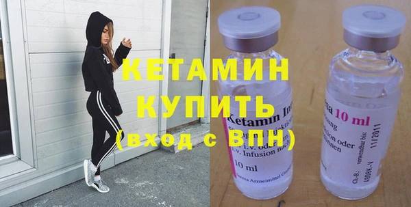 бошки Богданович