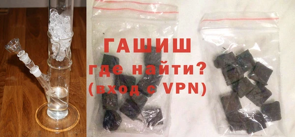 бошки Богданович