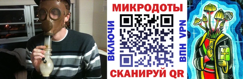 ОМГ ОМГ как войти  Торжок  Галлюциногенные грибы Psilocybe 
